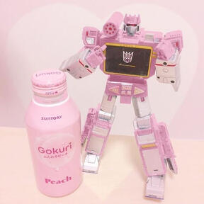 pink transformer